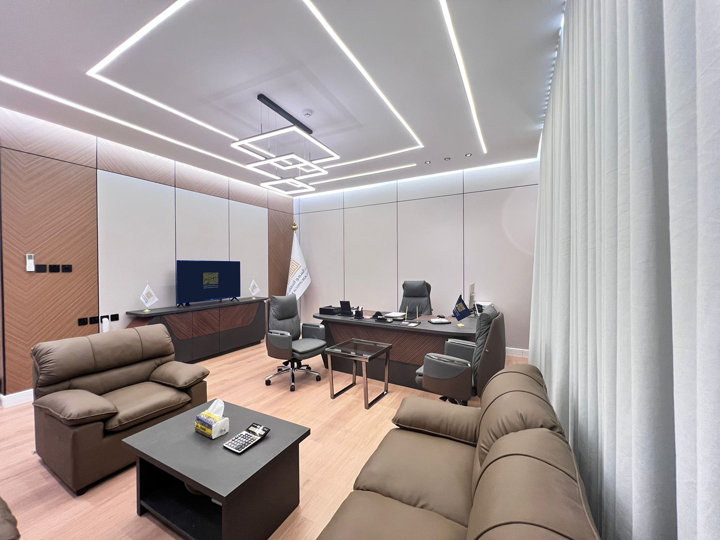 كلمة عبر السمو